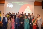 View the album Independence & National Day Reception 2018